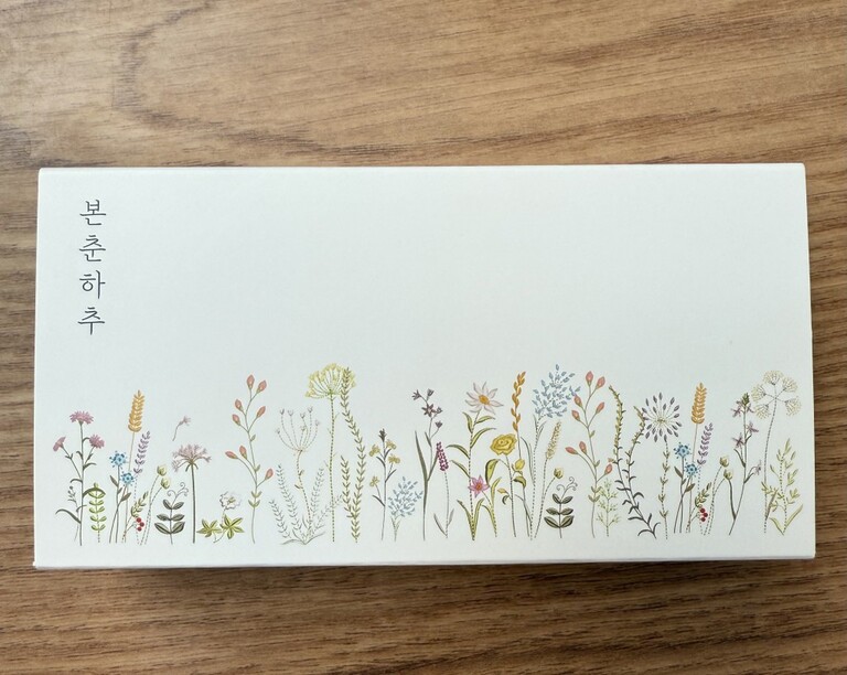 신상 답례떡 상자