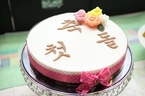축첫돌  장미케익