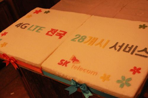 SK텔레콤  4G  LTE  전국 24개시 개통 축하케익