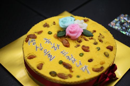 단호박 곶감 생신,(고희,회갑)케익