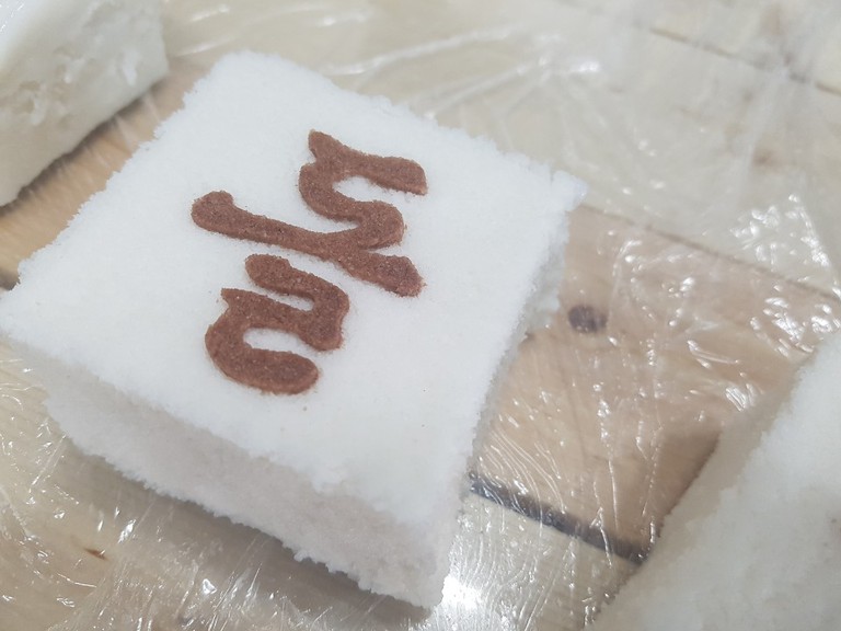 한글 돌  백설기 출시