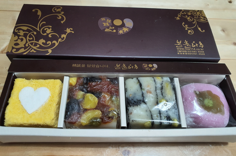별빛12호