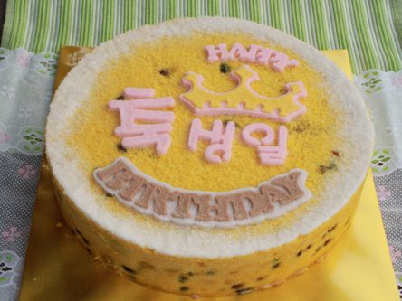 축^^생일 단호박 왕관케익(인기짱^^)