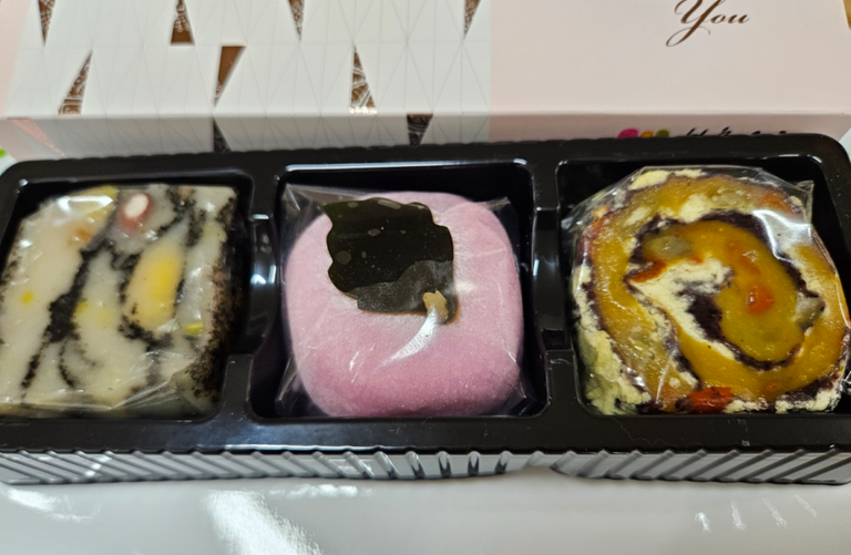 소담3구3호