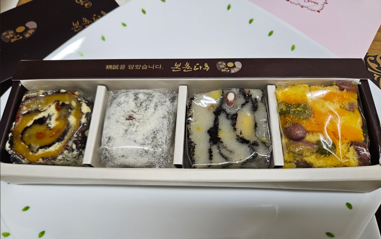 소담c호