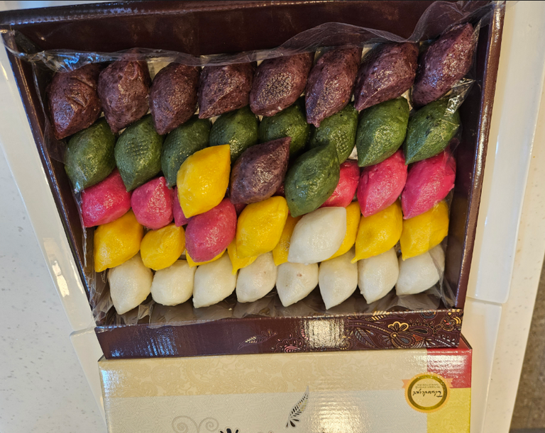 5색송편 선물세트