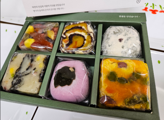 6구 고급답례떡