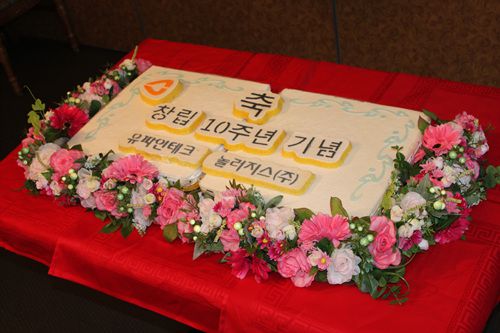 유파인테크놀러지스 행사케익