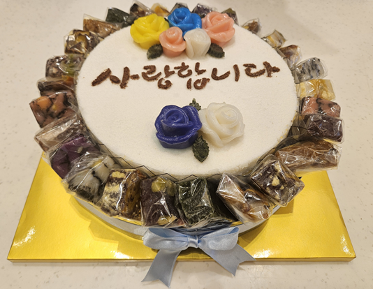 찰떡+설기케익